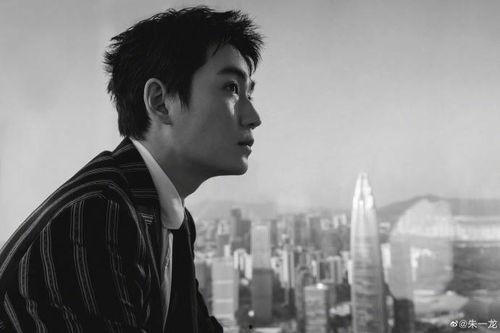 朱一龙最新八卦爆料图片,神秘照片曝光，背后故事引热议！  第3张