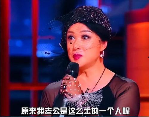 陈凯歌被前妻爆料视频在线观看,揭秘导演背后的情感纠葛 第1张 陈凯歌被前妻爆料视频在线观看,揭秘导演背后的情感纠葛 第1张