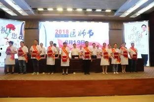 邳州新闻爆料电话,倾听民意,传递声音 第1张 邳州新闻爆料电话,倾听民意,传递声音 第1张