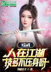 重楼娱乐吃瓜,揭秘娱乐圈最新“吃瓜”事件 第3张 重楼娱乐吃瓜,揭秘娱乐圈最新“吃瓜”事件 第3张