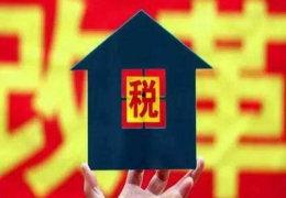 港城新闻爆料最新消息,重大事件引发社会关注! 第2张 港城新闻爆料最新消息,重大事件引发社会关注! 第2张