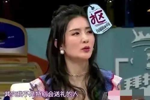 爱豆吃瓜娱乐酱谢娜,爱豆吃瓜娱乐酱,揭秘娱乐圈幕后故事 第3张 爱豆吃瓜娱乐酱谢娜,爱豆吃瓜娱乐酱,揭秘娱乐圈幕后故事 第3张