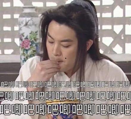 吃瓜娱乐被告,揭秘网络舆论的利与弊 第1张 吃瓜娱乐被告,揭秘网络舆论的利与弊 第1张