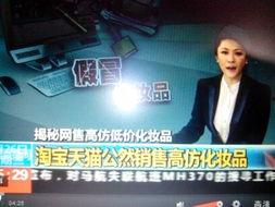 刘邦剑最新爆料新闻,揭秘历史传奇背后的惊人真相 第3张 刘邦剑最新爆料新闻,揭秘历史传奇背后的惊人真相 第3张