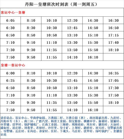 俞瑜最新爆料名单视频 第2张 俞瑜最新爆料名单视频 第2张